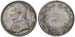 1 Скудо Папська держава (752-1870)  Пій IX (1792- 1878)