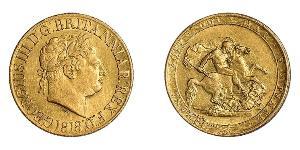 1 Соверен Сполучене королівство Великобританії та Ірландії (1801-1922) / Велика Британія  Золото Георг III (1738-1820)