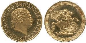 1 Соверен Сполучене королівство Великобританії та Ірландії (1801-1922) / Велика Британія  Золото Георг III (1738-1820)