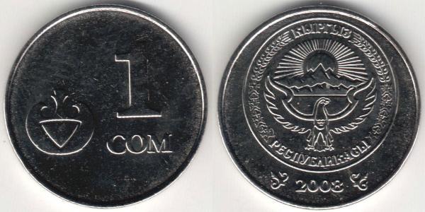 1 Сом Киргизстан (1991 - ) Никель/Сталь 