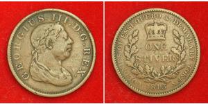 1 Стивер Соединённое королевство Великобритании и Ирландии (1801-1922) Медь Георг III (1738-1820)