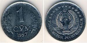 1 Сум Узбекистан (1991 - ) Никель/Сталь 