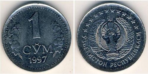 1 Сум Узбекистан (1991 - ) Никель/Сталь 