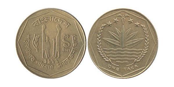 1 Така Bangladesh Brass 