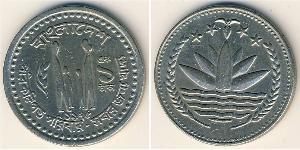 1 Така Bangladesh Copper/Nickel 