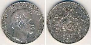1 Талер Великое герцогство Гессен (1806 - 1918) Срібло Ferdinand, Landgrave of Hesse-Homburg