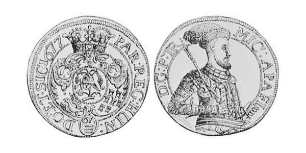 1 Талер Князівство Трансильванія (1571-1711) Срібло 