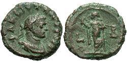 1 Тетрадрахма Римская империя (27BC-395) Бронза Константин I (272 - 337)