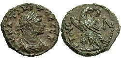 1 Тетрадрахма Римская империя (27BC-395) Бронза Тацит (200-276)