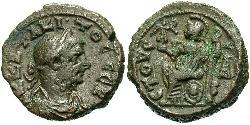 1 Тетрадрахма Римская империя (27BC-395) Бронза Тацит (200-276)