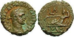 1 Тетрадрахма Римская империя (27BC-395) Бронза Диоклетиан (244-311)