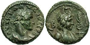 1 Тетрадрахма Римская империя (27BC-395) Бронза Клавдий II  (213-270)
