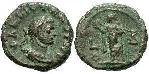 1 Тетрадрахма Римская империя (27BC-395) Бронза Константин I (272 - 337)