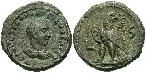 1 Тетрадрахма Римская империя (27BC-395) Бронза Салонин (242 - 260)
