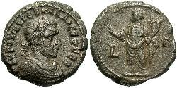 1 Тетрадрахма Римська імперія (27BC-395) Бронза Требоніан Галл (206-253)