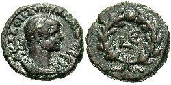 1 Тетрадрахма Римська імперія (27BC-395) Бронза Авреліан (215-275)
