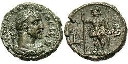 1 Тетрадрахма Римська імперія (27BC-395) Бронза Клавдій II  (213-270)