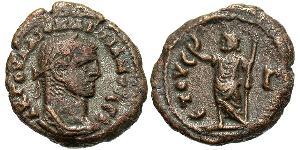 1 Тетрадрахма Римська імперія (27BC-395) Бронза Діоклетіан (244-311)