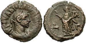 1 Тетрадрахма Римська імперія (27BC-395) Бронза Діоклетіан (244-311)