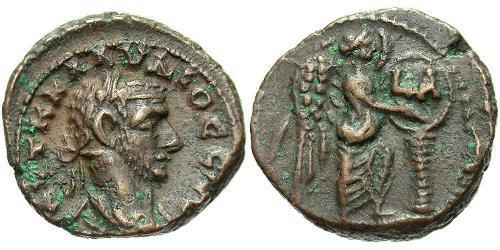 1 Тетрадрахма Римська імперія (27BC-395) Бронза Клавдій II  (213-270)