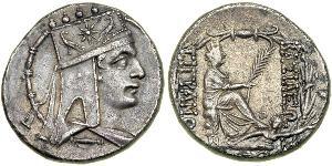 1 Тетрадрахма Artaxiad dynasty (190BC - 12AD) Серебро Tigranes the Great (140BC - 55BC)