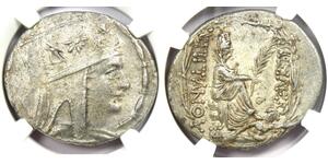 1 Тетрадрахма Artaxiad dynasty (190BC - 12AD) Серебро Tigranes the Great (140BC - 55BC)