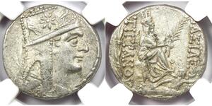 1 Тетрадрахма Artaxiad dynasty (190BC - 12AD) Серебро Tigranes the Great (140BC - 55BC)