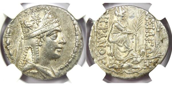 1 Тетрадрахма Artaxiad dynasty (190BC - 12AD) Серебро Tigranes the Great (140BC - 55BC)