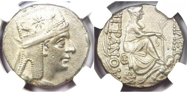 1 Тетрадрахма Artaxiad dynasty (190BC - 12AD) Серебро Tigranes the Great (140BC - 55BC)
