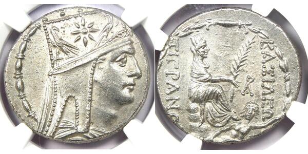 1 Тетрадрахма Artaxiad dynasty (190BC - 12AD) Серебро Tigranes the Great (140BC - 55BC)
