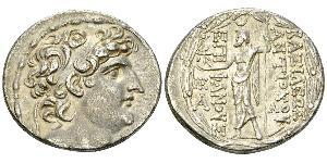 1 Тетрадрахма Государство Селевкидов (312BC-63 BC) Серебро 