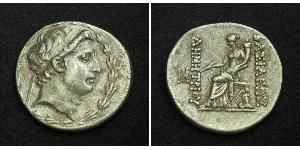 1 Тетрадрахма Государство Селевкидов (312BC-63 BC) Серебро Demetrius I Soter (185BC - 150BC)