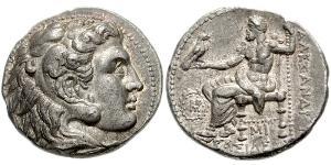 1 Тетрадрахма Государство Селевкидов (312BC-63 BC) Серебро Селевк I Никатор (358BC-281BC)