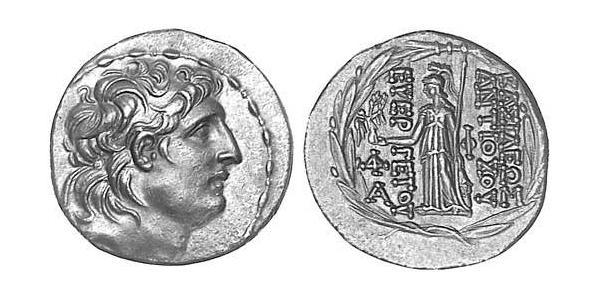 1 Тетрадрахма Государство Селевкидов (312BC-63 BC) Серебро Антиох VII Эвергет (?-129BC)