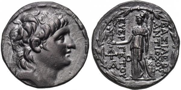 1 Тетрадрахма Государство Селевкидов (312BC-63 BC) Серебро Антиох VII Эвергет (?-129BC)