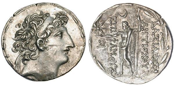 1 Тетрадрахма Государство Селевкидов (312BC-63 BC) Серебро 