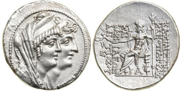 1 Тетрадрахма Государство Селевкидов (312BC-63 BC) Серебро 