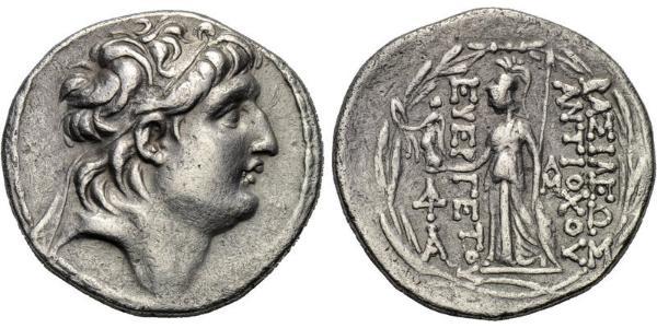 1 Тетрадрахма Государство Селевкидов (312BC-63 BC) Серебро Антиох VII Эвергет (?-129BC)