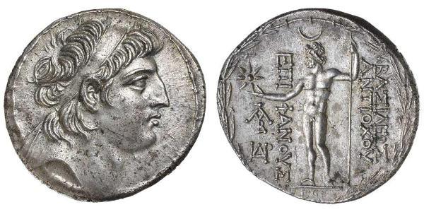 1 Тетрадрахма Государство Селевкидов (312BC-63 BC) Серебро 