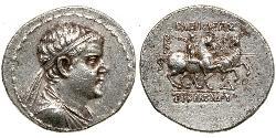 1 Тетрадрахма Древняя Греция (1100BC-330) Серебро 
