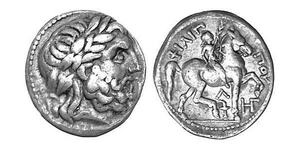 1 Тетрадрахма Древняя Греция (1100BC-330) Серебро Philip II of Macedon (382 BC - 336 BC)