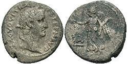 1 Тетрадрахма Римская империя (27BC-395) Серебро Вителлий (15-69)