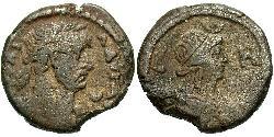 1 Тетрадрахма Римская империя (27BC-395) Серебро Адриан (76 - 138) 