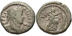 1 Тетрадрахма Римская империя (27BC-395) Серебро Адриан (76 - 138) 