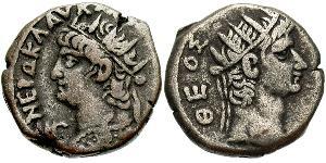 1 Тетрадрахма Римская империя (27BC-395) Серебро Нерон (37- 68)