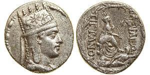 1 Тетрадрахма Artaxiad dynasty (190BC - 12AD) Срібло Tigranes the Great (140BC - 55BC)