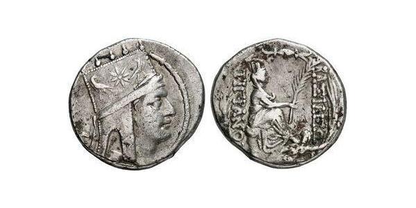 1 Тетрадрахма Artaxiad dynasty (190BC - 12AD) Срібло Tigranes the Great (140BC - 55BC)
