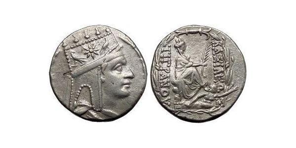 1 Тетрадрахма Artaxiad dynasty (190BC - 12AD) Срібло Tigranes the Great (140BC - 55BC)
