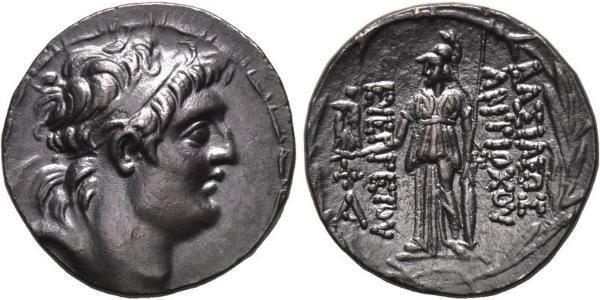 1 Тетрадрахма Держава Селевкідів (312BC-63 BC) Срібло Антіох VII  (?-129BC)