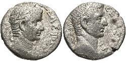 1 Тетрадрахма Римська імперія (27BC-395) Срібло Тиберій Клавдій Нерон (42 BC-37)